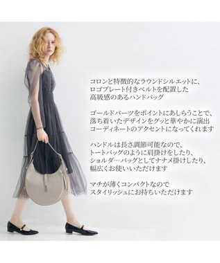 ACE BAGS & LUGGAGE Jewelna Rose セレーナ・ワンショルダーバッグ 16149 ジュエルナローズ ライトベージュ
