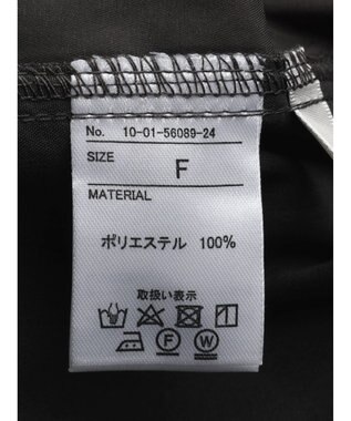 CRAFT STANDARD BOUTIQUE カーゴバルーンナロースカート Charcoal Gray