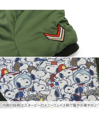 PET PARADISE スヌーピー 遠赤外線 ジャンパー 《フライングエース》 中型犬  大型犬 カーキ