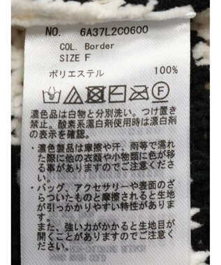 Green Parks ｍｏｋｏモール畦ニット前後差プルオーバー Border