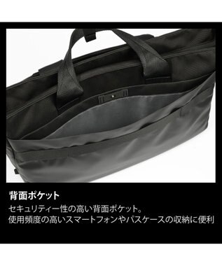 ACE BAGS & LUGGAGE ace. ラグレンティスビズ ビジネスバッグ  B4 14インチPC収納 2way 68504 エース ブラック