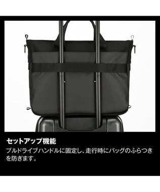 ACE BAGS & LUGGAGE ace. ラグレンティスビズ ビジネスバッグ  B4 14インチPC収納 2way 68504 エース ブラック