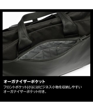 ACE BAGS & LUGGAGE ace. ラグレンティスビズ ビジネスバッグ  B4 14インチPC収納 2way 68504 エース ブラック