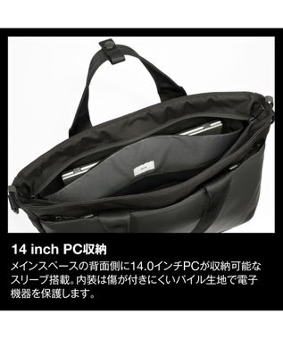 ACE BAGS & LUGGAGE ace. ラグレンティスビズ ビジネスバッグ  B4 14インチPC収納 2way 68504 エース ブラック