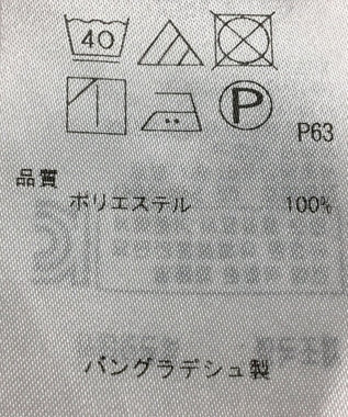 ONWARD Reuse Park 【組曲】パンツ秋冬 レッド