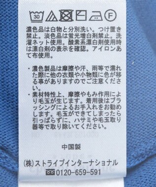 Green Parks 洗える　Ｖネックドルマンニットプルオーバー Blue