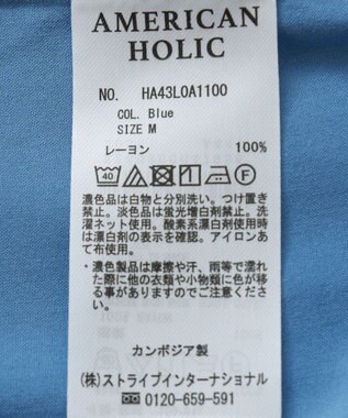 AMERICAN HOLIC バックＶギャザーブラウス Blue
