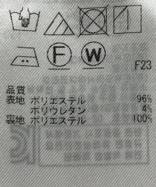 ONWARD Reuse Park 【組曲】スカート春夏 ブルー