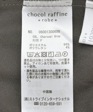 Green Parks ウエストタックイージーパンツ Charcoal Gray