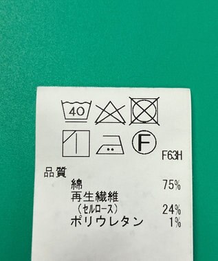 ONWARD Reuse Park セット商品/サイズ2【any FAM】ジャケット春夏×カットソー春夏 その他