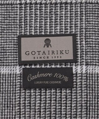 GOTAIRIKU 【カシミヤ100％】 幅広 マフラー_グレンチェック柄(40×180) グレー系8