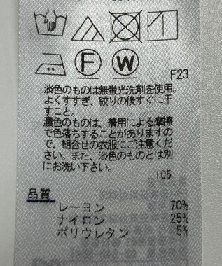 ONWARD Reuse Park 【23区】パンツ春夏 グリーン