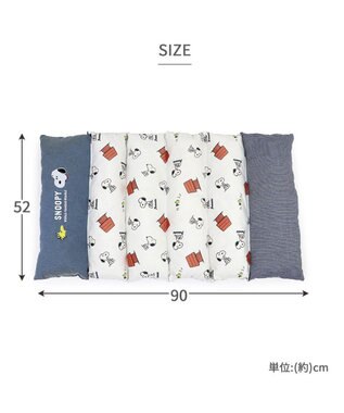 PET PARADISE スヌーピー ごろ寝マット 小型犬 SNOOPY