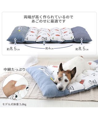 PET PARADISE スヌーピー ごろ寝マット 小型犬 SNOOPY
