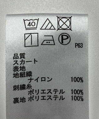 ONWARD Reuse Park 【any SiS】スカート春夏 ピンク