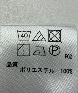 ONWARD Reuse Park 【any SiS】ブラウス春夏 ホワイト