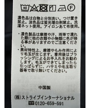 earth music&ecology リネンライクテーパードパンツ Navy