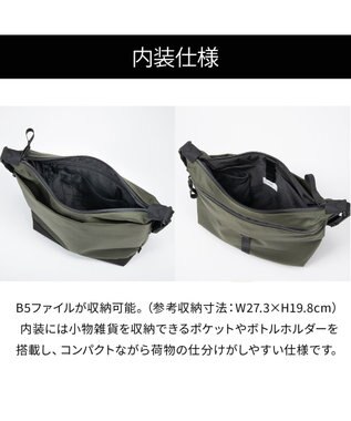 ACE BAGS & LUGGAGE ace. ラグマスター2 ショルダーバッグ  B5サイズ 17766 エース カーキ