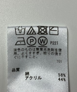 ONWARD Reuse Park 【any SiS】ニット春夏 グリーン