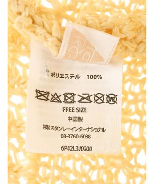 Green Parks ・ＴＯＲＣＨ　サーモハット Beige