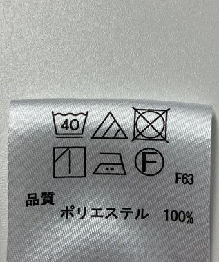 ONWARD Reuse Park 【any FAM】カットソー秋冬 ブラウン