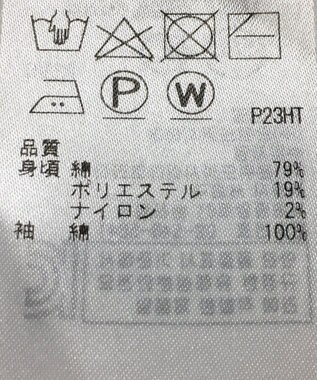 ONWARD Reuse Park 【自由区】ニット春夏 ホワイト