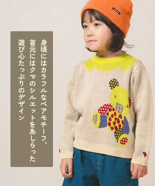 ami amie 【UNISEX】カラフルくまプルオーバー 85cm～130cm オフホワイト
