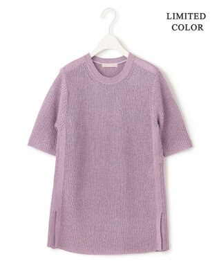 ICB 【WEB限定カラーあり・洗える】 ペーパーブレンドシャインニット 5分袖プルオーバー グレープ系［WEB限定］