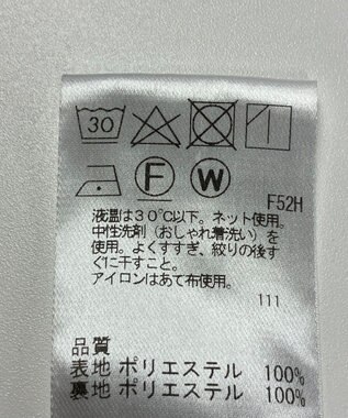 ONWARD Reuse Park 【Feroux】ワンピース秋冬 オフホワイト