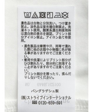 Green Parks エンブレムロゴボックスＴシャツ Off White