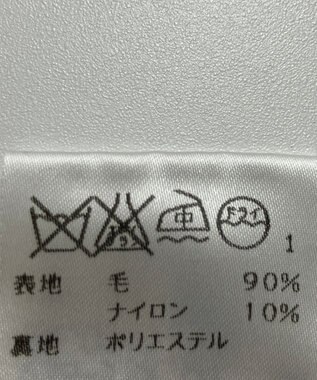 ONWARD Reuse Park 【自由区】スカート秋冬 グレー