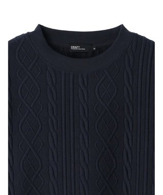CRAFT STANDARD BOUTIQUE ケーブル柄カットプルオーバー1 Navy