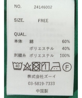 CRAFT STANDARD BOUTIQUE 刺繍ロゴＴシャツ C