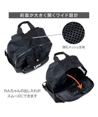PET PARADISE Lee デイリーリュック 《ブラック》 Ｓ ブラック