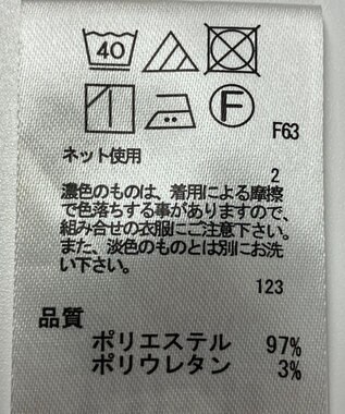 ONWARD Reuse Park 【any SiS】カットソー春夏 ネイビー