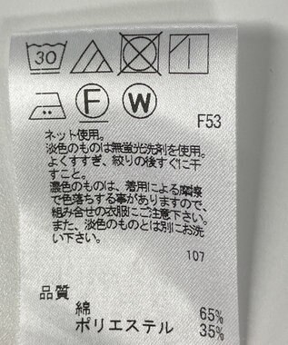 ONWARD Reuse Park 【J.PRESS】カットソー春夏 ネイビー