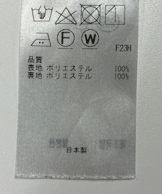 ONWARD Reuse Park 【ICB】ジャケット春夏 ネイビー