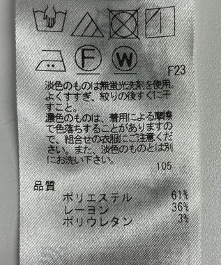 ONWARD Reuse Park 【自由区】パンツ秋冬 ブラック