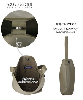 ROOTOTE 1326【A4ファイル収納】LT.アーキャトル.スーリール-A 03：カーキ