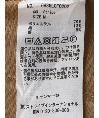 Green Parks 綿麻混タックストレートワイドパンツ Stripe