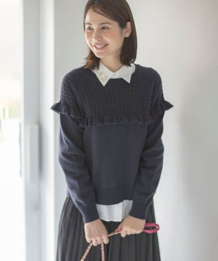 組曲 バスケット編みフリル ニット ネイビー系