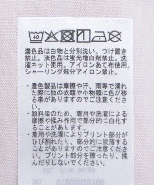 earth music&ecology ピグメントシャーリングプルオーバー Pink Beige