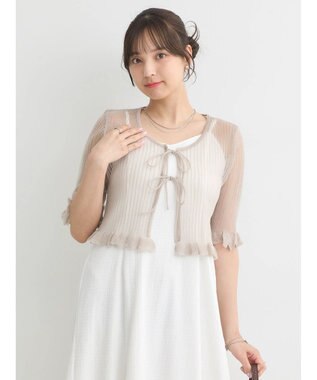 earth music&ecology シアーラメフリルカーディガン Gray Beige