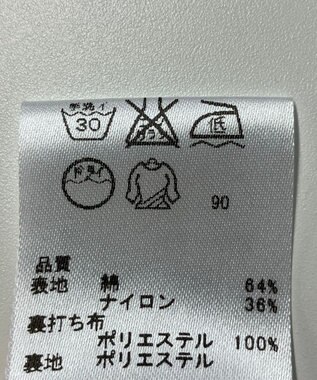 ONWARD Reuse Park 【any SiS】スカート秋冬 オフホワイト