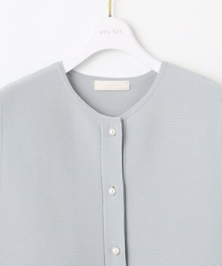 ANY SIS 【洗える】ペプラムニット ジレ スカイブルー