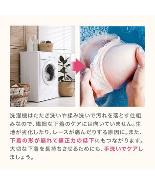 BRADELIS New York 【BRADELIS NewYork】ブラデリス・ランジェリーソープ　1000g 下着を長持ちさせる専用洗剤 フラワーブーケ