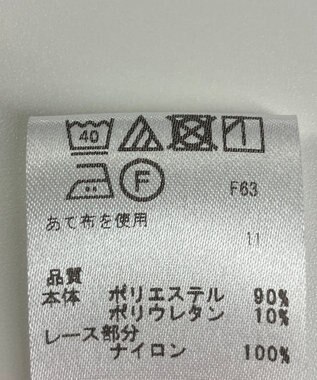 ONWARD Reuse Park 【any SiS】ブラウス春夏 ネイビー