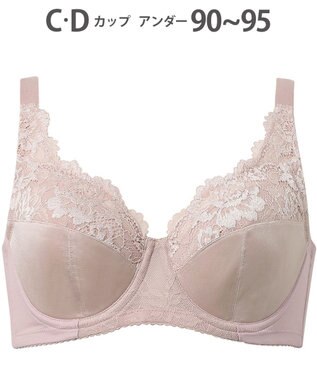 Wing ブラジャー バストをしっかり包みこむ 背中の段差を軽減 綿混(カップ肌側) フルカップブラ KB2115 ウイング／ワコール