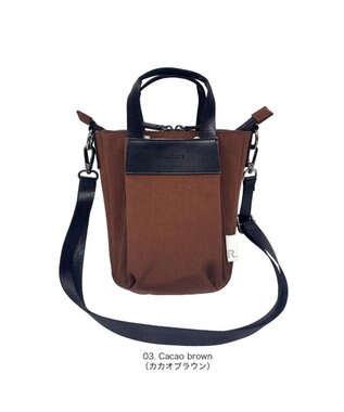 ROOTOTE 3668【ルーポケットが主役!】LT.ベビールー.フロントオープン-A 03：カカオブラウン