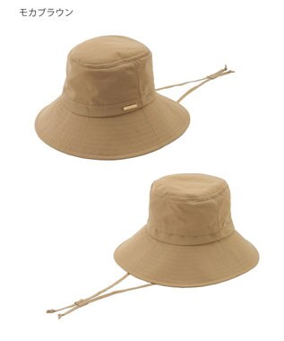 MOONBAT 【遮光ハット】フルラ (FURLA) サファリハット　遮光帽子 サイズ調整 モカブラウン
